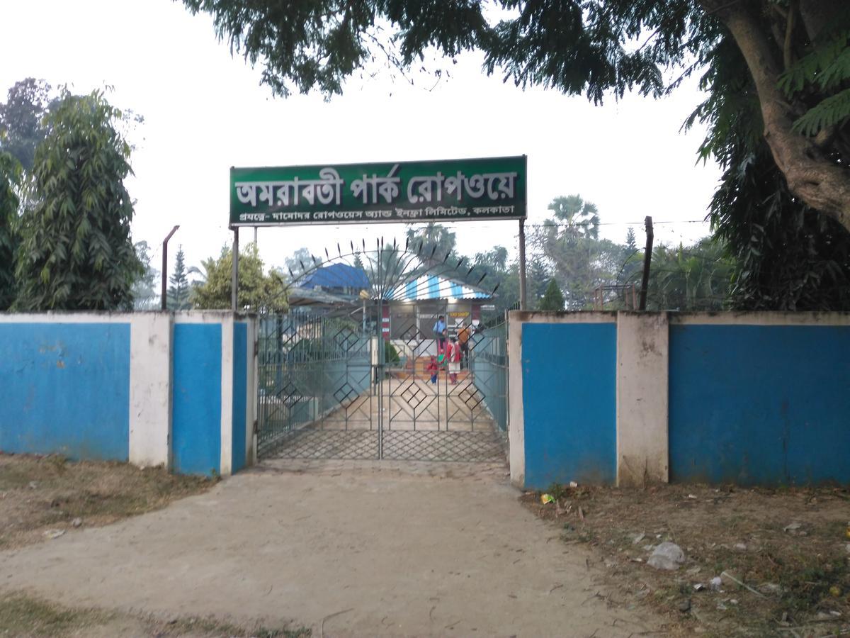 Bandhan Inn Digha  Zewnętrze zdjęcie
